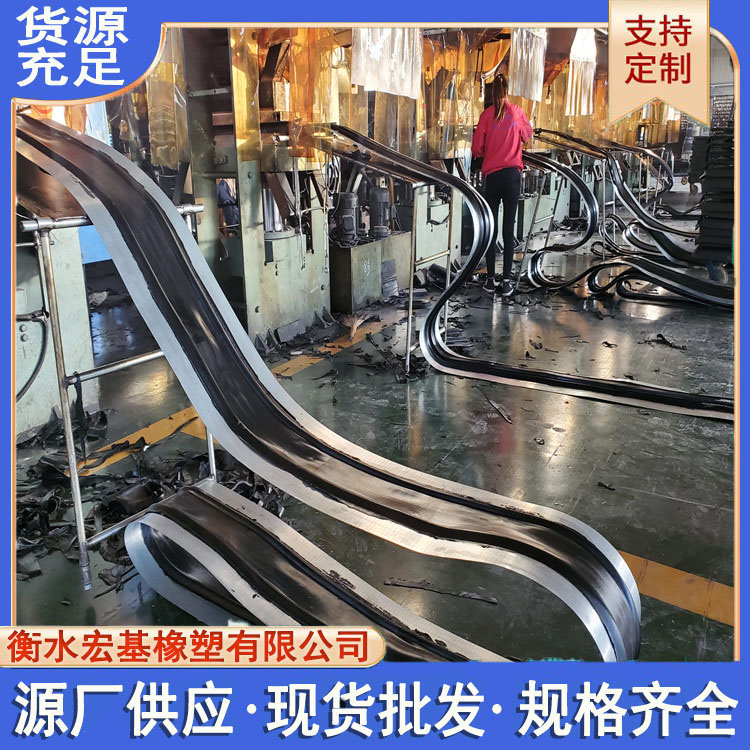 钢边橡胶止水�?宏基橡塑13603186811 (1).jpg 钢边橡胶止水�?宏基橡塑13603186811 (1).jpg