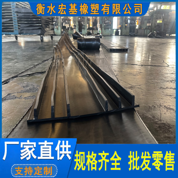 背贴式橡胶止水带厂家A宏基橡塑.jpg 背贴式橡胶止水带厂家A宏基橡塑.jpg