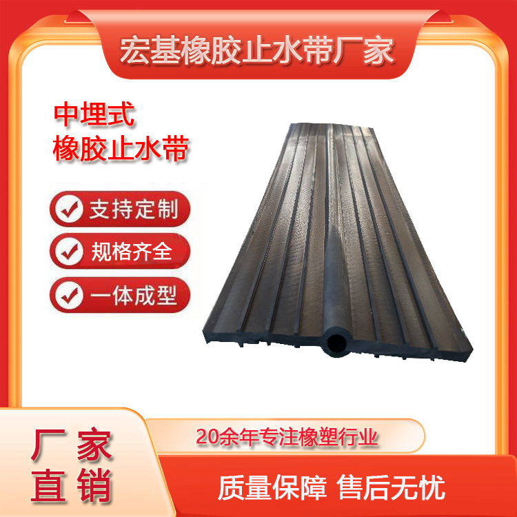 ����ʽ��ֹˮ������A�������13603186811 (5).jpg