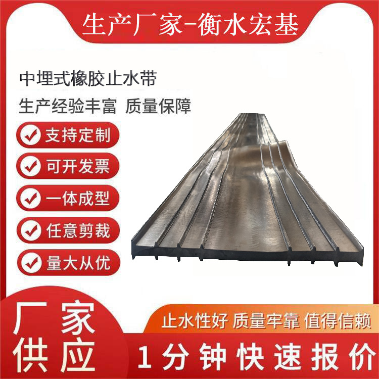 ����ʽ��ֹˮ������A�������13603186811 (15).jpg