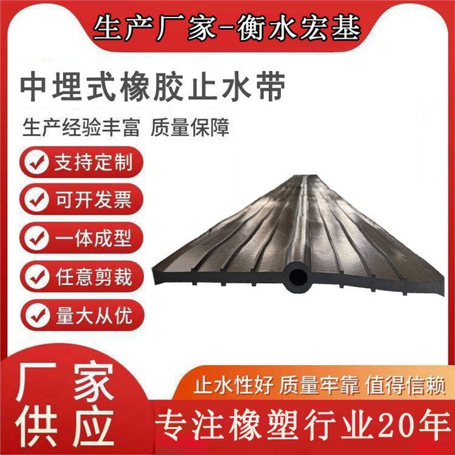 2026��3��4�գ�������ܳ��й�����������ֹˮ����ѡƷ�ƣ�