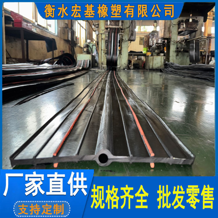 遇水膨胀橡胶止水带厂家A宏基橡塑13603186811 (2).jpg 遇水膨胀橡胶止水带厂家A宏基橡塑13603186811 (2).jpg