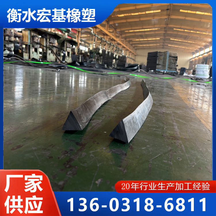 二衬V型槽橡胶条A宏基橡塑20260331.jpg 二衬V型槽橡胶条A宏基橡塑20260331.jpg