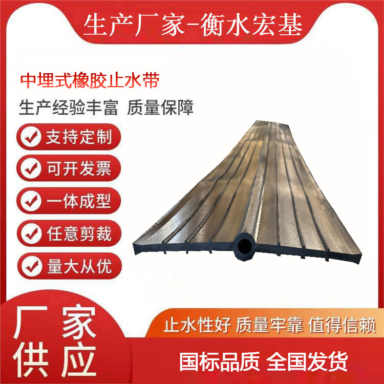 ����ʽ��ֹˮ������A�������13603186811 (26).jpg