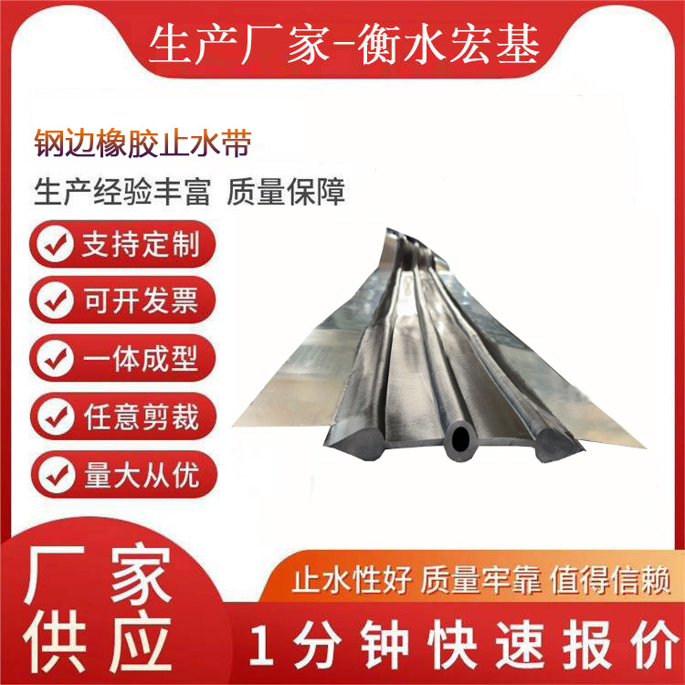 �ֱ���ֹˮ������A�������13603186811 (10).jpg