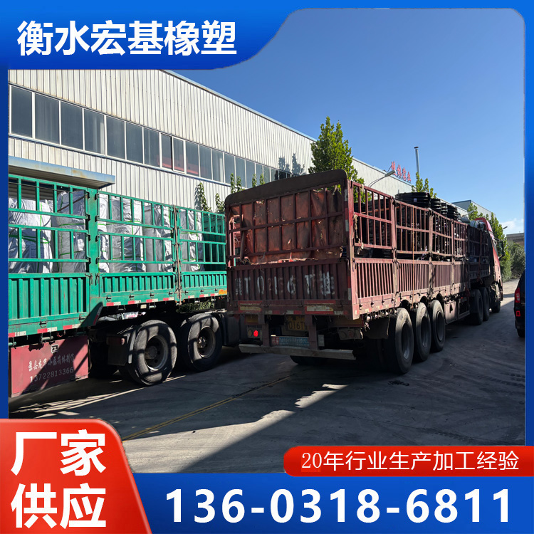 ��ֹˮ��A�������2026.04.jpg