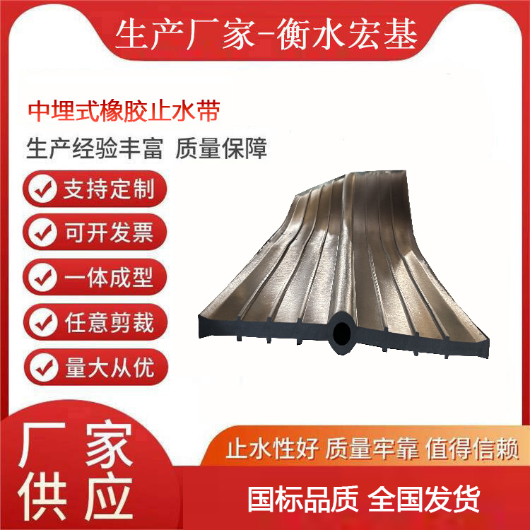 ����ʽ��ֹˮ������A�������13603186811 (27).jpg