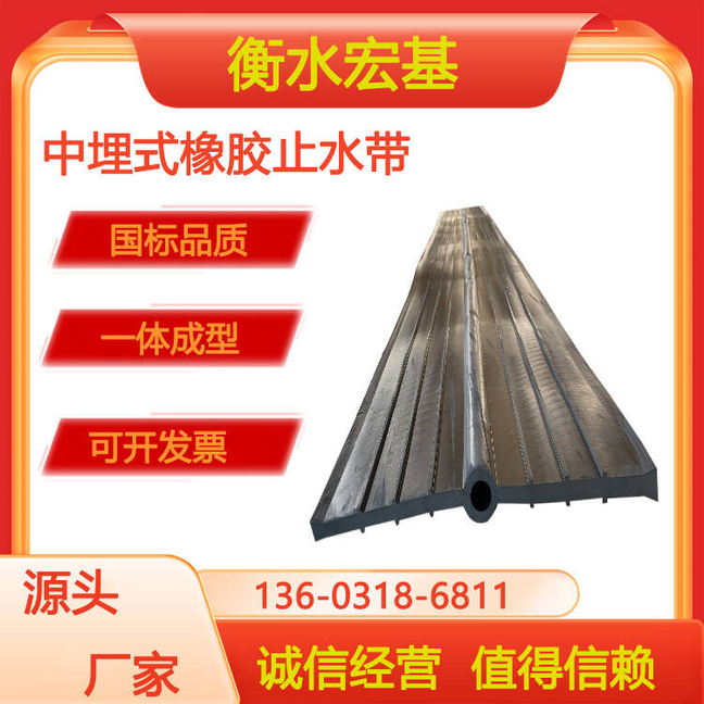 ����ʽ��ֹˮ������A�������13603186811 (29).jpg