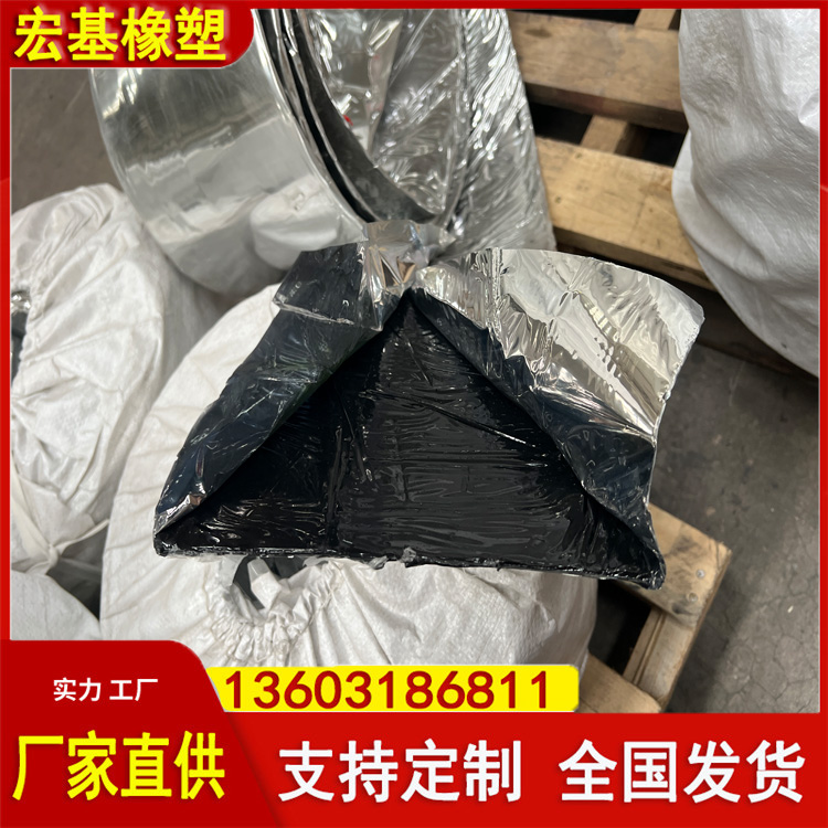 �����ְ�����ֹˮ��A�������.jpg
