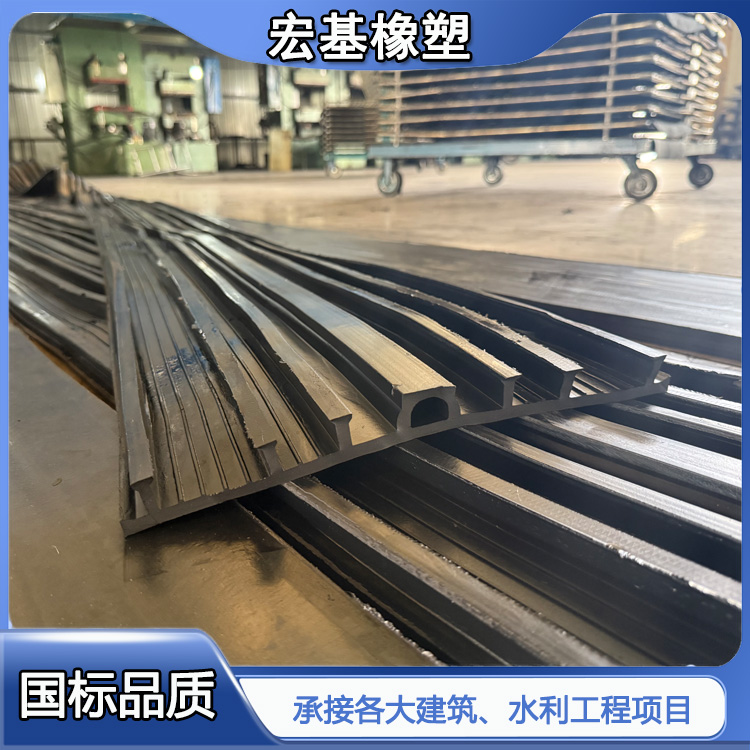 背贴式橡胶止水带2.jpg 背贴式橡胶止水带2.jpg