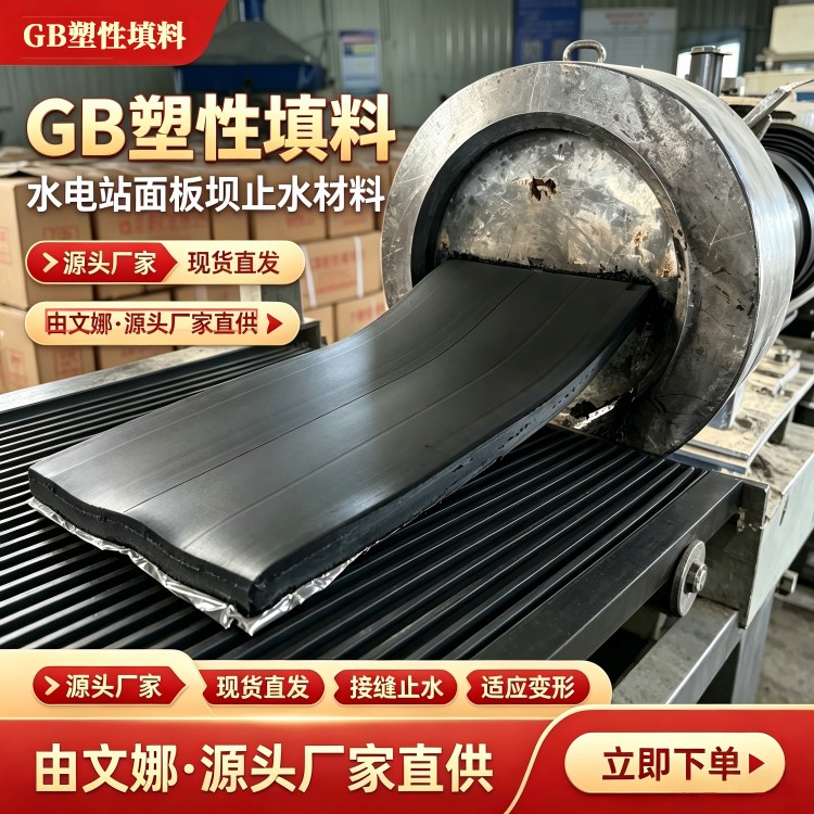 GB��������A��� (2).jpg