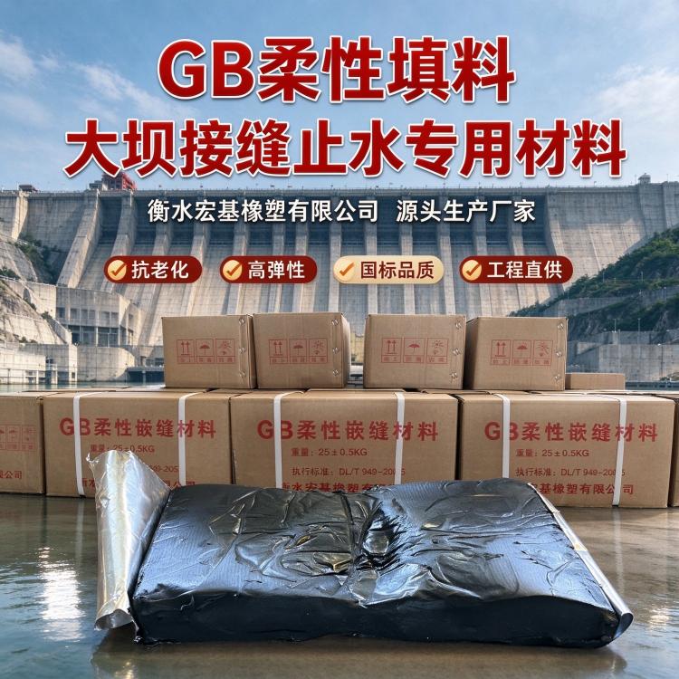 GB��������A��� (7).jpeg