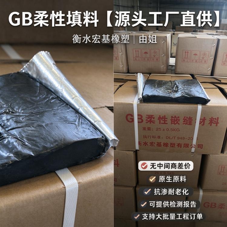GB��������A��� (10).jpeg
