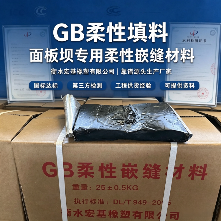 GB��������A��� (1).png